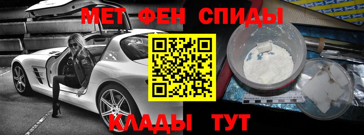 Набережные Челны  АМФ Premium  Вход с VPN 