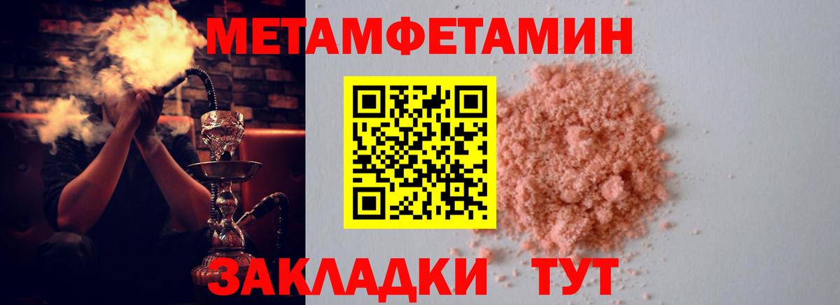 АМФ Premium Набережные Челны