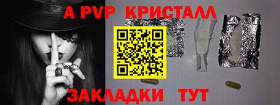 марки lsd Бузулук