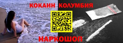 марки lsd Бузулук