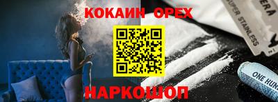 крисы Бугуруслан