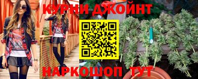 марки lsd Бузулук