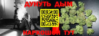 марки lsd Бузулук