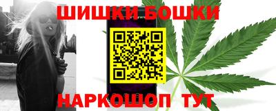 крисы Бугуруслан