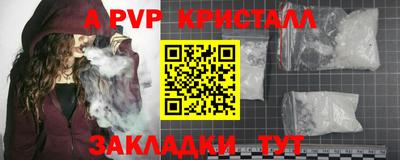 марки lsd Бузулук