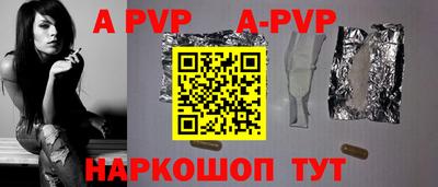 марки lsd Бузулук