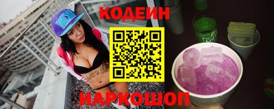 марки lsd Бузулук