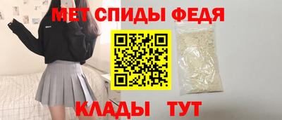 марки lsd Бузулук