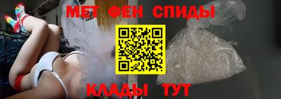 крисы Бугуруслан