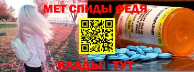 марки lsd Бузулук
