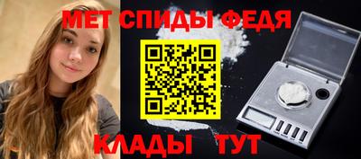 крисы Бугуруслан