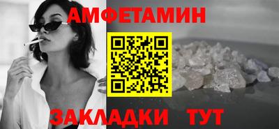 крисы Бугуруслан