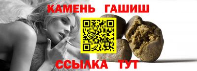 марки lsd Бузулук