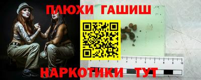 крисы Бугуруслан